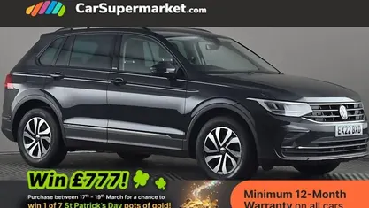 Used VW Tiguan Active 150 HP (110 kW) 2021 SUV