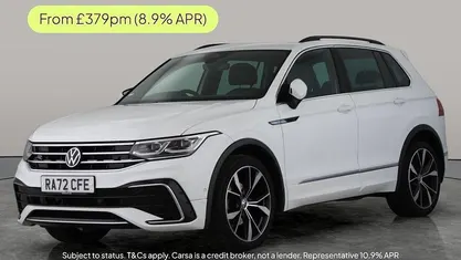 Used 2023 VW Tiguan R-line SUV | £24,578 (Good price)