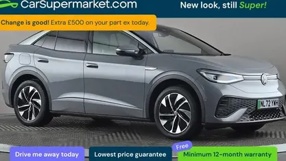 Used VW ID.5 Pro Performance 150 kW (204 HP) 2022 Grey SUV