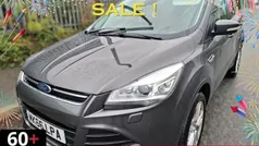 Used 2016 Ford Kuga Titanium X SUV | £9,000 (Fair price)