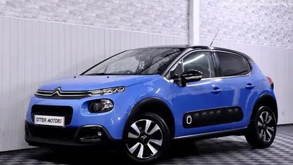 Used 2020 Citroën C3 Flair Hatchback | £11,490 (Fair price)