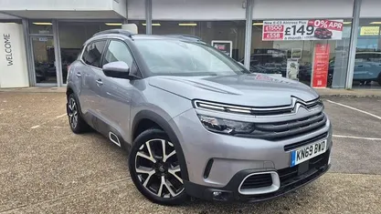 Used Citroën C5 Flair 131 HP (96 kW) 2020 Hatchback