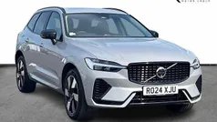 Silver dawn Used 2024 Volvo XC60 Plus SUV | £39,990 (Fair price)