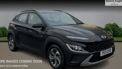Used 2022 Hyundai Kona SE SUV | £13,795 (Fair price)