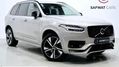 Used Volvo XC90 Plus 250 HP (183 kW) 2022 Silver SUV