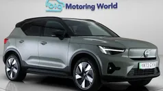 Used 2023 Volvo XC40 Plus SUV | £23,200 (Fair price)