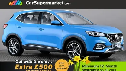 Used MG HS Excite 162 HP (119 kW) 2023 Blue SUV