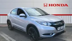 Used 2017 Honda HR-V Hybrid SUV | £11,395 (Fair price)