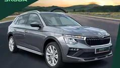 Grey Used 2024 Skoda Kamiq SE L SUV | £19,749 (Fair price)