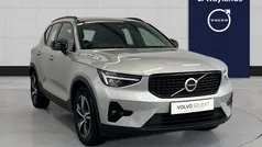 Used 2025 Volvo XC40 Plus SUV | £28,029 (Fair price)