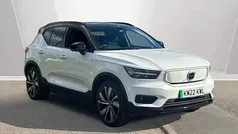 Used 2022 Volvo XC40 Pro SUV | £25,750 (Good price)