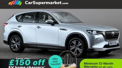 Used Mazda CX-60 Exclusive-Line 328 HP (241 kW) 2025 SUV