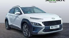 White Used 2021 Hyundai Kona Ultimate SUV | £18,500 (Fair price)