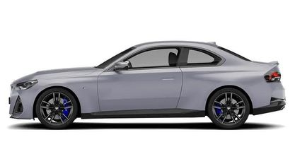 Novo BMW M2 480 HP (353 kW) 2026 Coupé