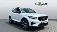 White Used 2024 Volvo XC40 Plus SUV | £32,999 (Fair price)