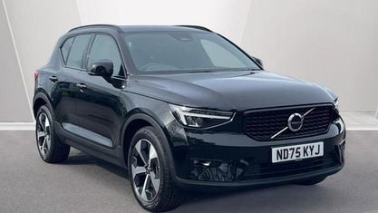 Usado Volvo XC40 Plus 197 HP (144 kW) 2025 SUV