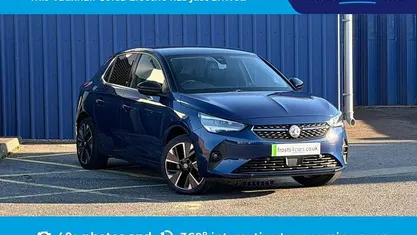 Used 2020 Vauxhall Corsa-e Elite Hatchback | £10,995 (Fair price)