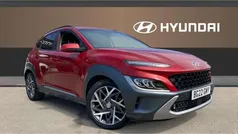 Used 2022 Hyundai Kona Ultimate SUV | £20,418 (Fair price)