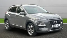 Used 2020 Hyundai Kona Premium SUV | £10,999 (Fair price)