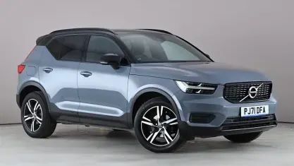 Used Volvo XC40 R-Design 163 HP (119 kW) 2021 Grey SUV