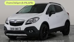 White Used 2016 Vauxhall Mokka Edition SUV | £7,591 (Fair price)