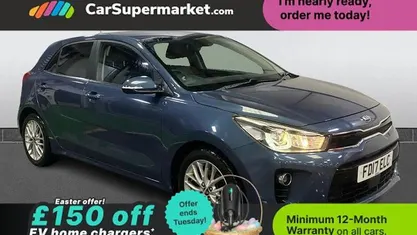 Used Kia Rio 101 HP (74 kW) 2020 Hatchback