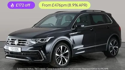 Used 2023 VW Tiguan R-line SUV | £27,794 (Fair price)