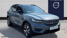 Grey Used 2022 Volvo XC40 Pro SUV | £29,540 (Fair price)