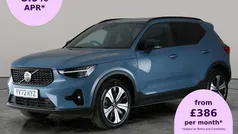 Used 2022 Volvo XC40 Ultimate SUV | £25,650 (Super price)