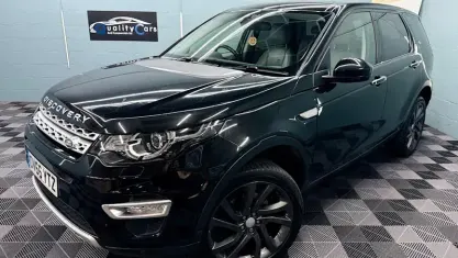 Used Land Rover Discovery 5 HSE Luxury 179 HP (131 kW) 2019 SUV