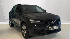 Used 2023 Volvo XC40 Plus SUV | £24,785 (Good price)