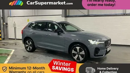Used 2023 Volvo XC60 Plus SUV | £35,176 (Good price)
