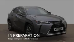 Used 2021 Lexus UX 300e SUV | £15,455 (Fair price)