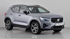 Used 2022 Volvo XC40 Plus SUV | £26,450 (Good price)