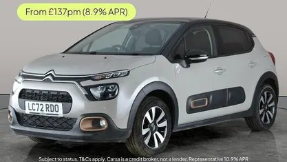 Beige Used 2023 Citroën C3 PureTech Hatchback | £10,086 (Fair price)