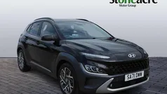 Black Used 2021 Hyundai Kona Ultimate SUV | £16,995 (Fair price)