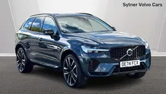 Blue Used 2024 Volvo XC60 Ultra SUV | £48,000 (Fair price)