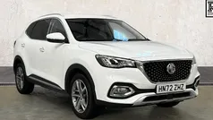 Used 2023 MG HS Excite SUV | £15,982 (Fair price)