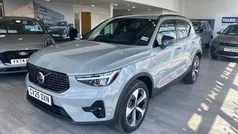 New 2026 Volvo XC40 Plus SUV | £35,999 (Fair price)