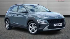 Used 2023 Hyundai Kona SE SUV | £14,369 (Fair price)