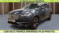 Used 2019 Volvo XC90 Inscription SUV | £20,970 (Super price)