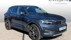 Used 2022 Volvo XC40 Inscription SUV | £24,245 (Fair price)