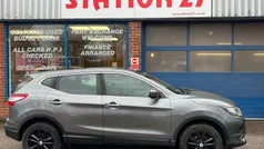 Grey Used 2016 Nissan Qashqai Acenta SUV | £7,995 (Good price)