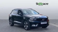 Black Used 2023 Volvo XC40 Plus SUV | £31,000 (Fair price)