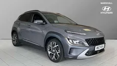 Grey Used 2021 Hyundai Kona Ultimate SUV | £19,366 (Fair price)