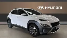 Used 2021 Hyundai Kona Ultimate SUV | £17,612 (Fair price)