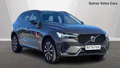 Grey Used 2024 Volvo XC60 Plus SUV | £38,500 (Fair price)