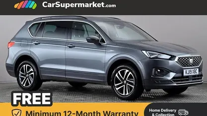 Used Seat Tarraco SE Technology 150 HP (110 kW) 2023 SUV