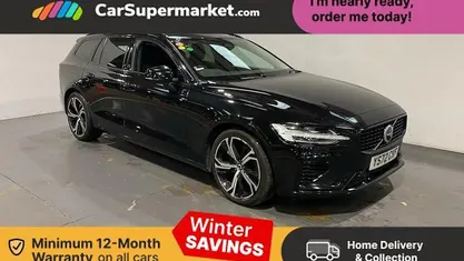 Used 2022 Volvo V60 Plus Estate | £23,187 (Fair price)