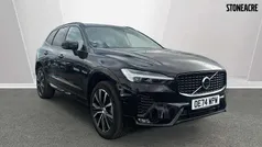 Used 2024 Volvo XC60 Ultra SUV | £49,995 (Super price)